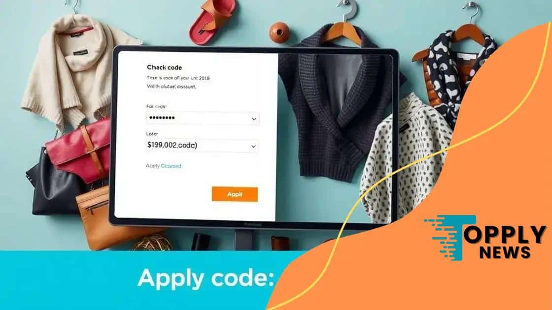 How to apply discount codes at checkout