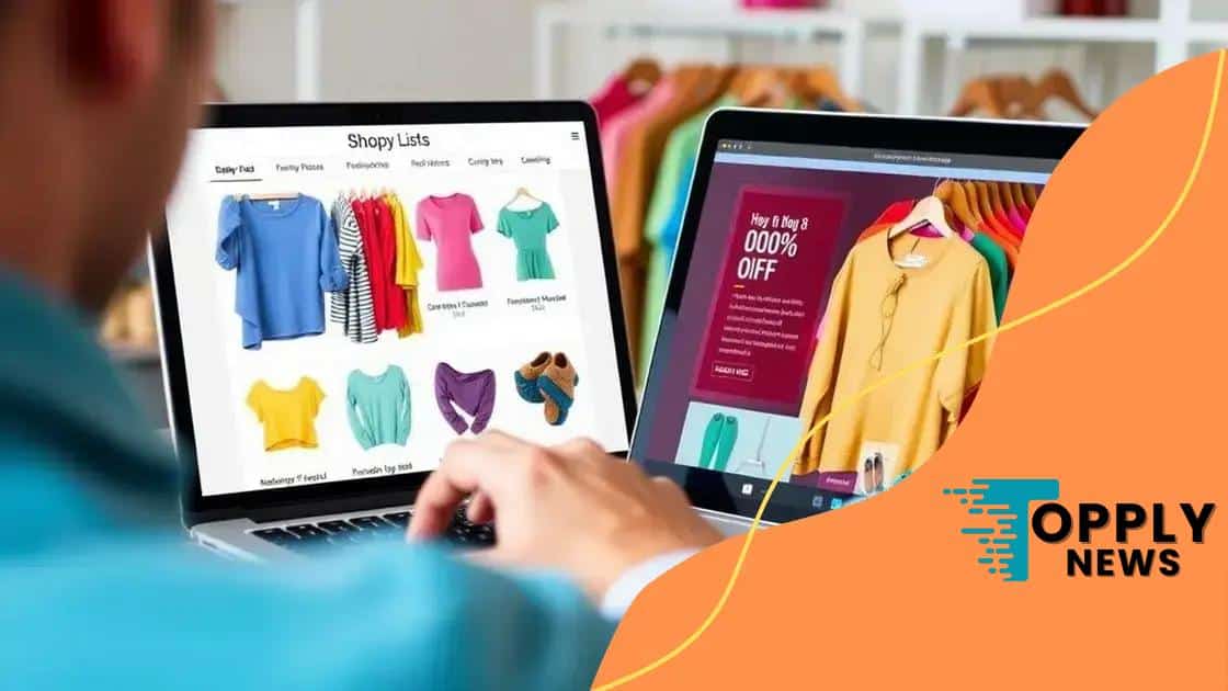 How to maximize savings during promotions