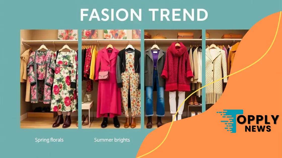 Seasonal trends to look out for